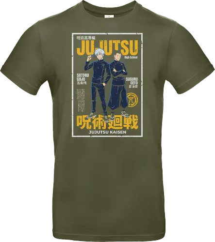 ujutsu Legends" Gojo & Geto Vintage High School Aesthetic
