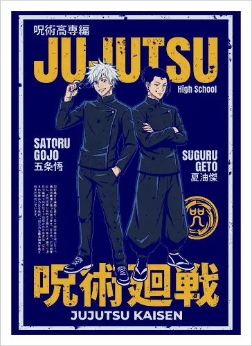ujutsu Legends" Gojo & Geto Vintage High School Aesthetic