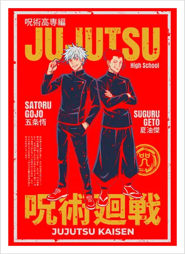 ujutsu Legends" Gojo & Geto Vintage High School Aesthetic