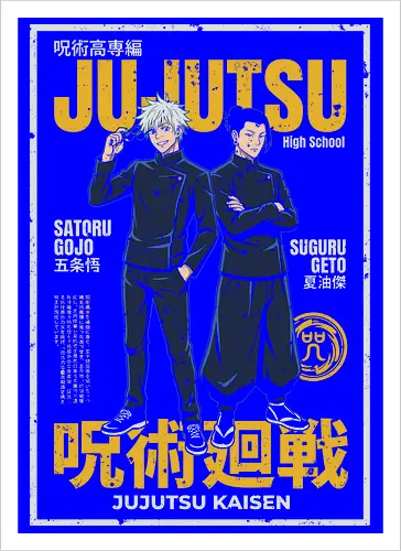 ujutsu Legends" Gojo & Geto Vintage High School Aesthetic