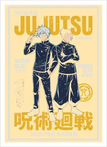ujutsu Legends" Gojo & Geto Vintage High School Aesthetic