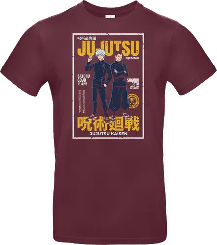 ujutsu Legends" Gojo & Geto Vintage High School Aesthetic