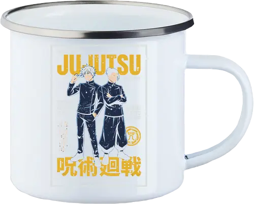 ujutsu Legends" Gojo & Geto Vintage High School Aesthetic