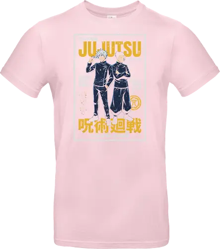 ujutsu Legends" Gojo & Geto Vintage High School Aesthetic
