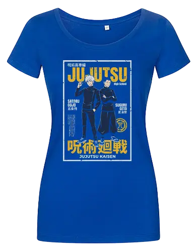 ujutsu Legends" Gojo & Geto Vintage High School Aesthetic