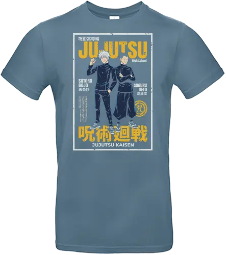 ujutsu Legends" Gojo & Geto Vintage High School Aesthetic - Standard T-Shirt