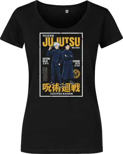 ujutsu Legends" Gojo & Geto Vintage High School Aesthetic