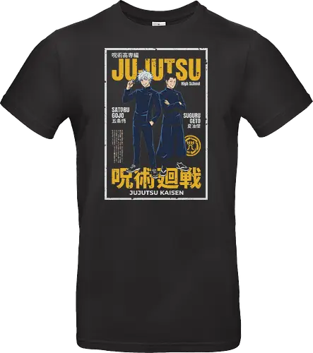 ujutsu Legends" Gojo & Geto Vintage High School Aesthetic