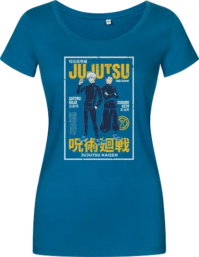 ujutsu Legends" Gojo & Geto Vintage High School Aesthetic