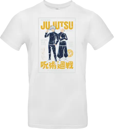 ujutsu Legends" Gojo & Geto Vintage High School Aesthetic