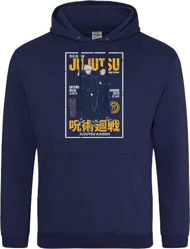 ujutsu Legends" Gojo & Geto Vintage High School Aesthetic