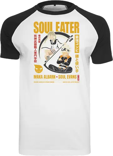 "Soul Eater Meister & Weapon" Maka Albarn and Soul Evans Vintage Anime
