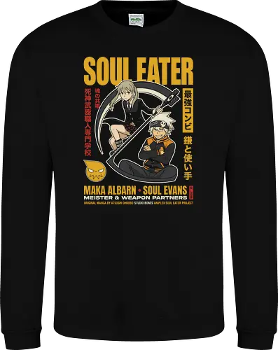 "Soul Eater Meister & Weapon" Maka Albarn and Soul Evans Vintage Anime