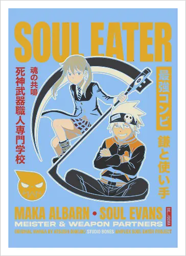 "Soul Eater Meister & Weapon" Maka Albarn and Soul Evans Vintage Anime