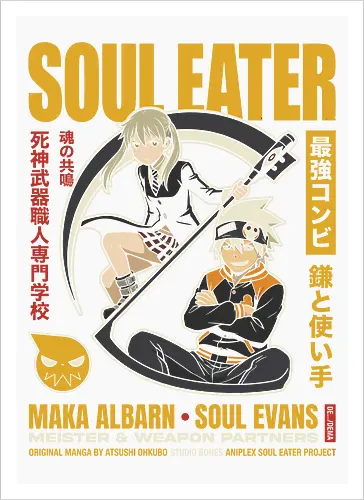 "Soul Eater Meister & Weapon" Maka Albarn and Soul Evans Vintage Anime