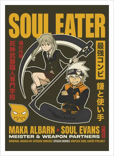 "Soul Eater Meister & Weapon" Maka Albarn and Soul Evans Vintage Anime