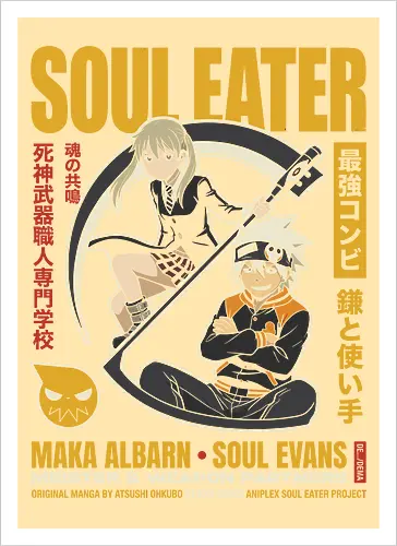 "Soul Eater Meister & Weapon" Maka Albarn and Soul Evans Vintage Anime