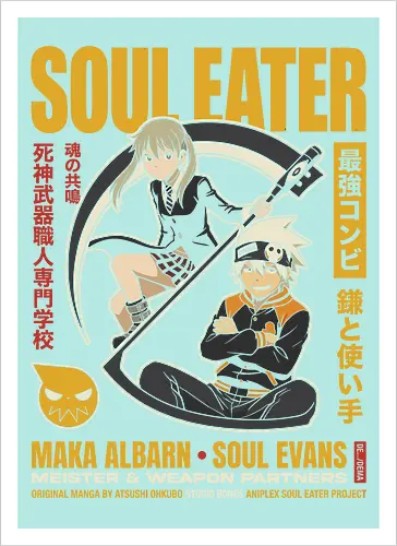 "Soul Eater Meister & Weapon" Maka Albarn and Soul Evans Vintage Anime