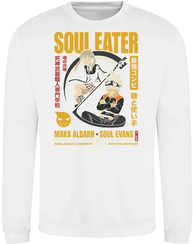 "Soul Eater Meister & Weapon" Maka Albarn and Soul Evans Vintage Anime
