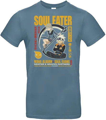 "Soul Eater Meister & Weapon" Maka Albarn and Soul Evans Vintage Anime - soul eater shirt, maka albarn t-shirt, scythe meister apparel, aesthetic anime streetwear, death city inspired top, trendy manga character tee, soul evans graphic tee, meister and weapon partners clothing, death weapon mutant academy apparel, dwma anime shirt, vintage soul eater merch, retro anime poster design, shonen jump fan gear, maka and soul duo top, japanese manga streetwear, black and yellow anime clothing, soul eater resonance art, atsushi ohkubo fan merch, classic anime protagonist shirt - Standard T-Shirt