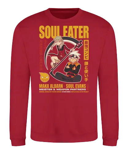 "Soul Eater Meister & Weapon" Maka Albarn and Soul Evans Vintage Anime - soul eater shirt, maka albarn t-shirt, scythe meister apparel, aesthetic anime streetwear, death city inspired top, trendy manga character tee, soul evans graphic tee, meister and weapon partners clothing, death weapon mutant academy apparel, dwma anime shirt, vintage soul eater merch, retro anime poster design, shonen jump fan gear, maka and soul duo top, japanese manga streetwear, black and yellow anime clothing, soul eater resonance art, atsushi ohkubo fan merch, classic anime protagonist shirt - Sweatshirt