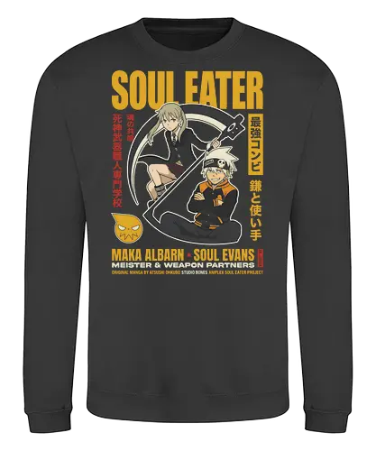 "Soul Eater Meister & Weapon" Maka Albarn and Soul Evans Vintage Anime - soul eater shirt, maka albarn t-shirt, scythe meister apparel, aesthetic anime streetwear, death city inspired top, trendy manga character tee, soul evans graphic tee, meister and weapon partners clothing, death weapon mutant academy apparel, dwma anime shirt, vintage soul eater merch, retro anime poster design, shonen jump fan gear, maka and soul duo top, japanese manga streetwear, black and yellow anime clothing, soul eater resonance art, atsushi ohkubo fan merch, classic anime protagonist shirt - Sweatshirt
