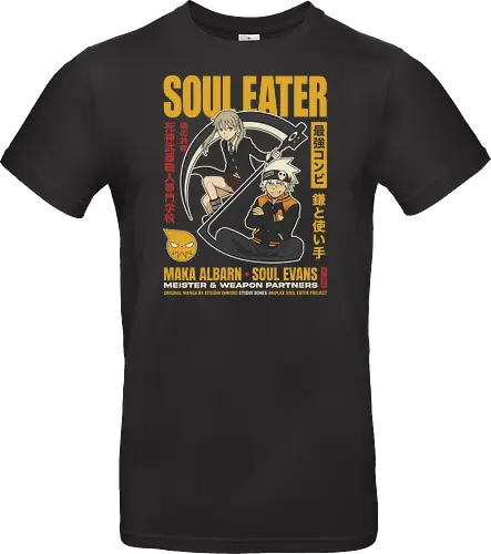 "Soul Eater Meister & Weapon" Maka Albarn and Soul Evans Vintage Anime