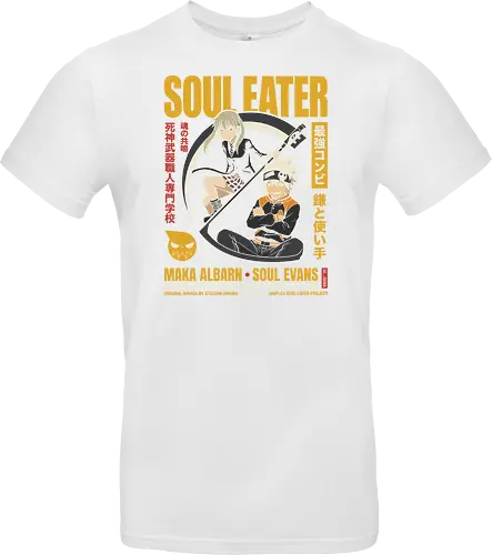 "Soul Eater Meister & Weapon" Maka Albarn and Soul Evans Vintage Anime