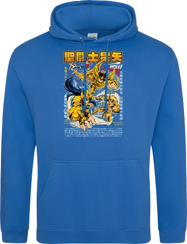 Sagittarius, Libra & Aquarius Gold Saints