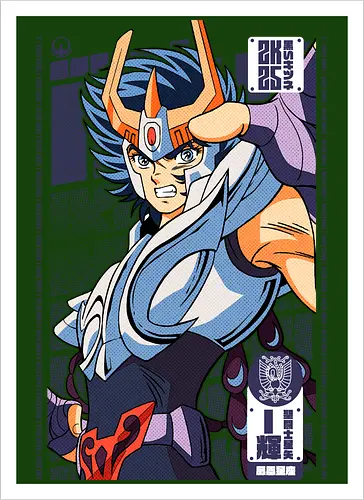 Phoenix Ikki