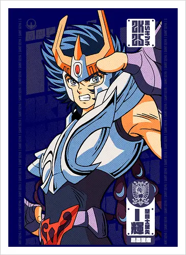 Phoenix Ikki