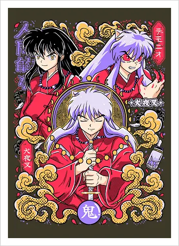 Human Heart, Demon Power