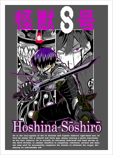 Soshiro Hoshina – Blade of the Defense Force