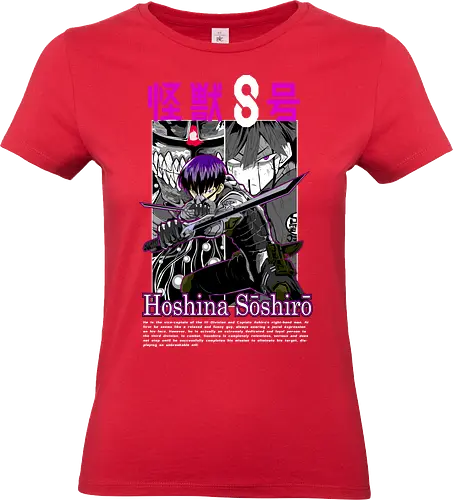 Soshiro Hoshina – Blade of the Defense Force - kaiju no 8, soshiro hoshina, defense force captain, katana fighter, monster slayer, action anime, manga series, anime art - Standard T-Shirt (Women)