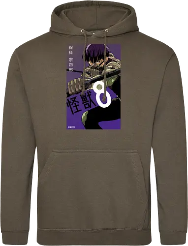 Hoshina – The Kaiju Hunter