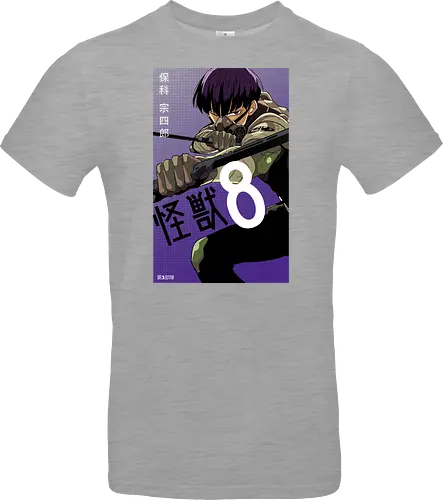 Hoshina – The Kaiju Hunter