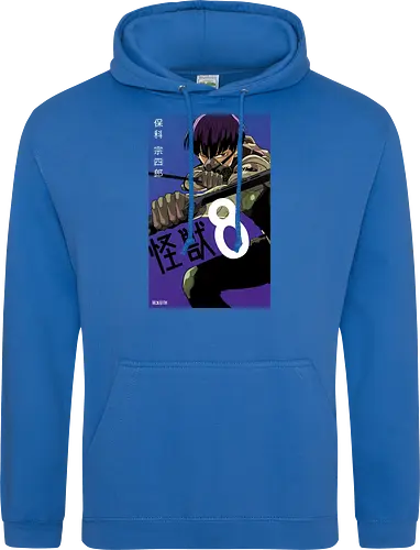 Hoshina – The Kaiju Hunter