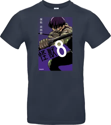 Hoshina – The Kaiju Hunter