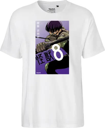 Hoshina – The Kaiju Hunter