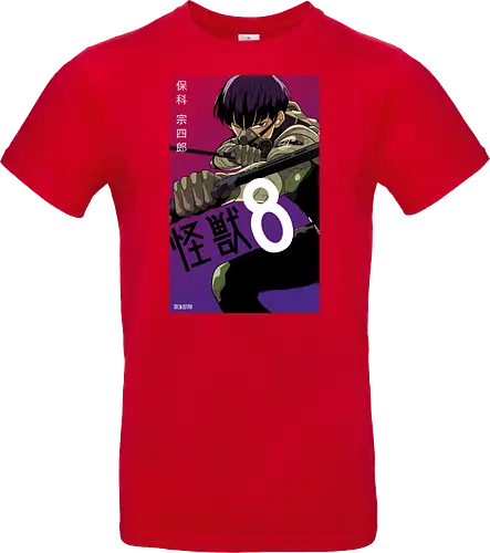 Hoshina – The Kaiju Hunter