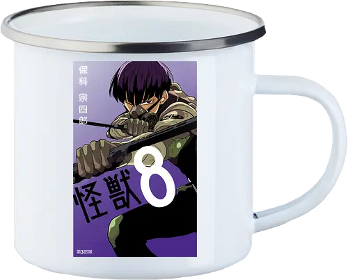 Hoshina – The Kaiju Hunter