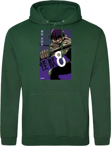 Hoshina – The Kaiju Hunter