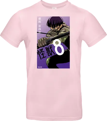 Hoshina – The Kaiju Hunter