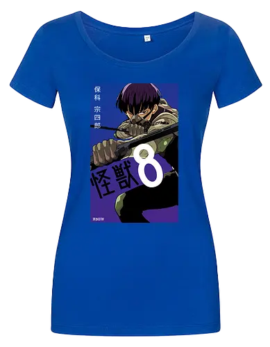 Hoshina – The Kaiju Hunter