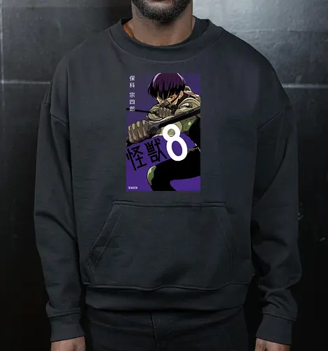 Hoshina – The Kaiju Hunter