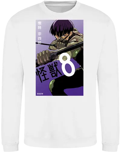 Hoshina – The Kaiju Hunter