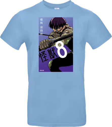 Hoshina – The Kaiju Hunter