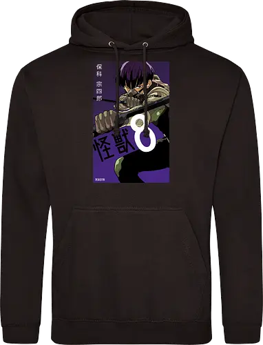 Hoshina – The Kaiju Hunter