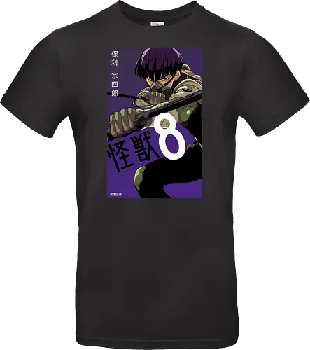 Hoshina – The Kaiju Hunter