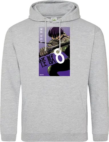 Hoshina – The Kaiju Hunter